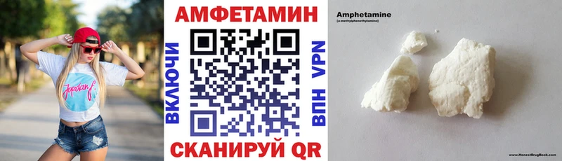 hydra ССЫЛКА  Новосиль  АМФ 98% 
