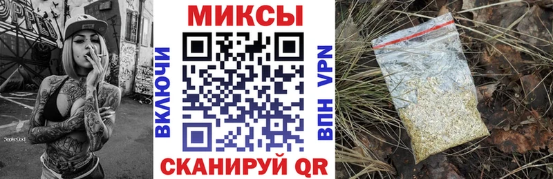 купить наркоту  Новосиль  Бутират 1.4BDO 
