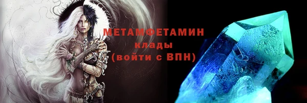 кокаин VHQ Покачи