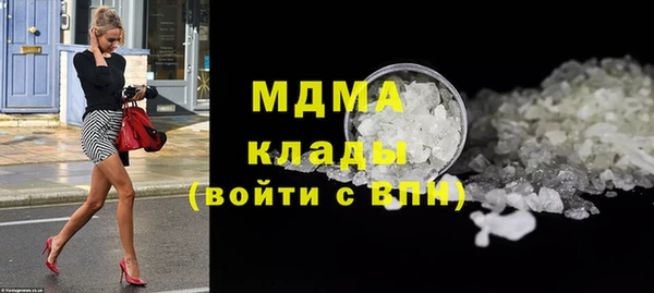 кокс Алексеевка