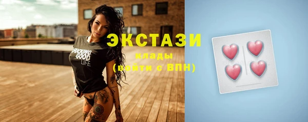 кокс Алексеевка