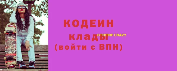 кокс Алексеевка