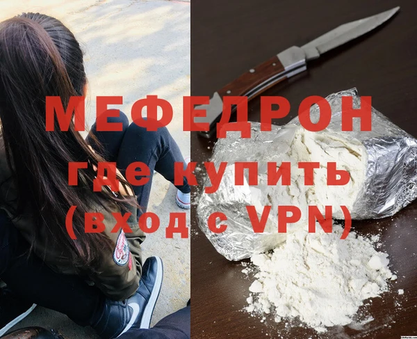 кокаин VHQ Покачи