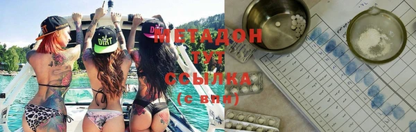 кокс Алексеевка