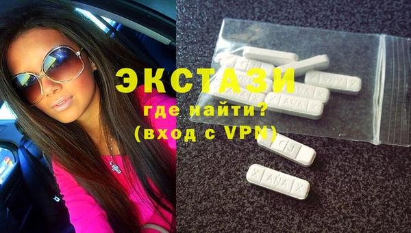 гидра Алзамай