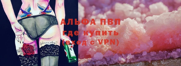 кокс Алексеевка