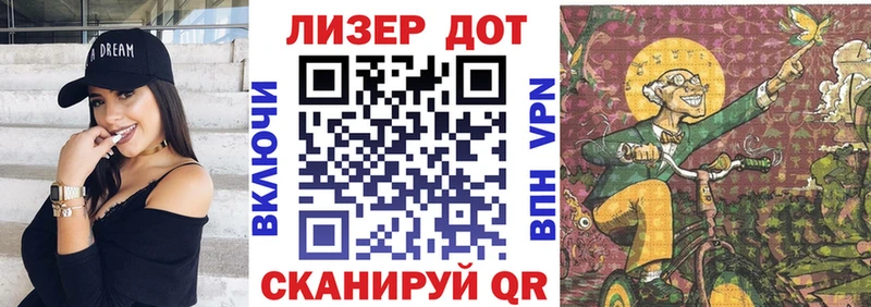 KRAKEN как войти  Новосиль  Марки 25I-NBOMe 1,5мг 